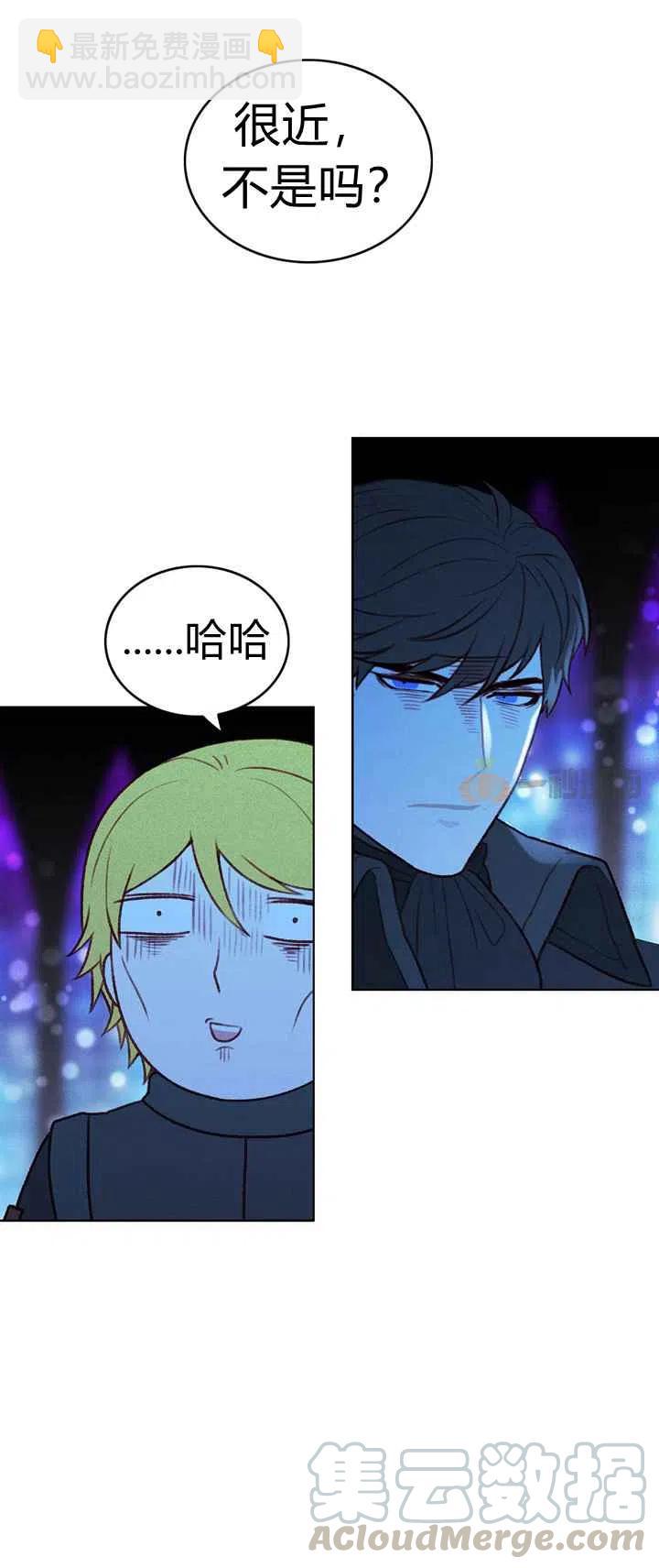 第15话24