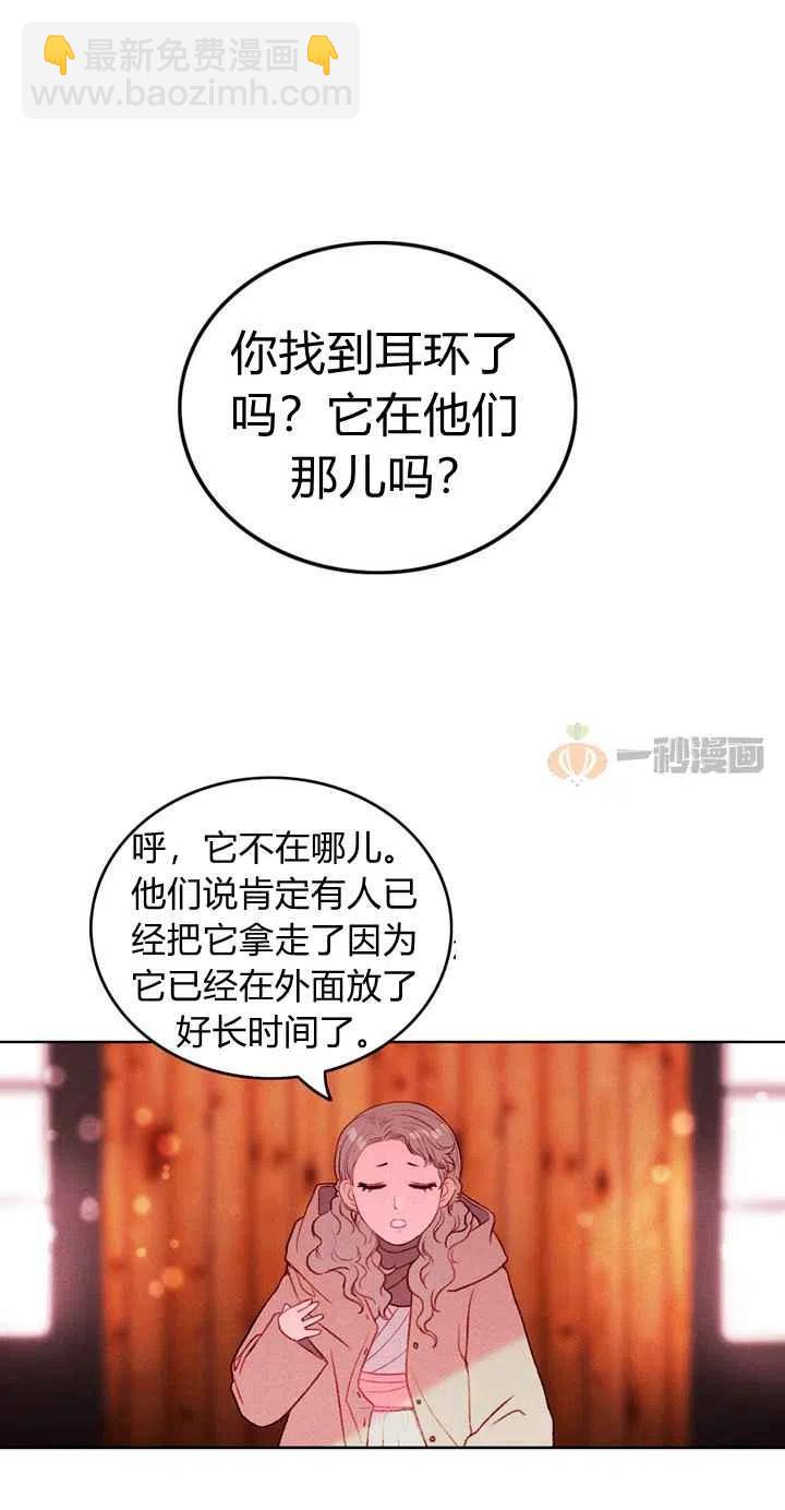 第15话25