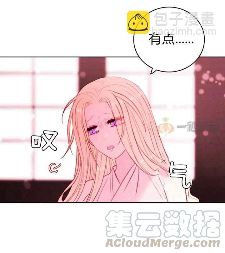 第15话28