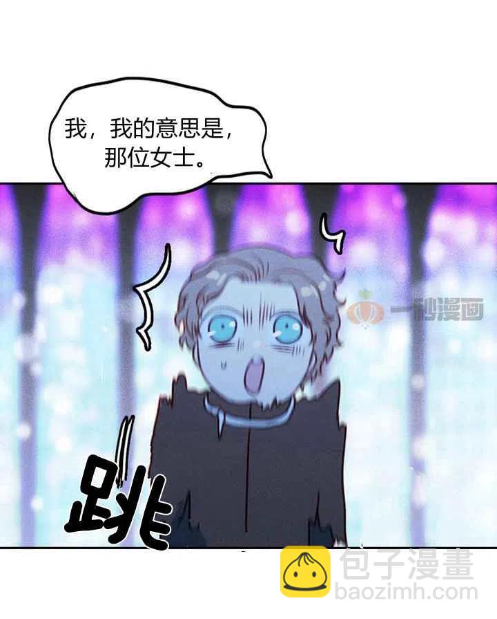 第15话3
