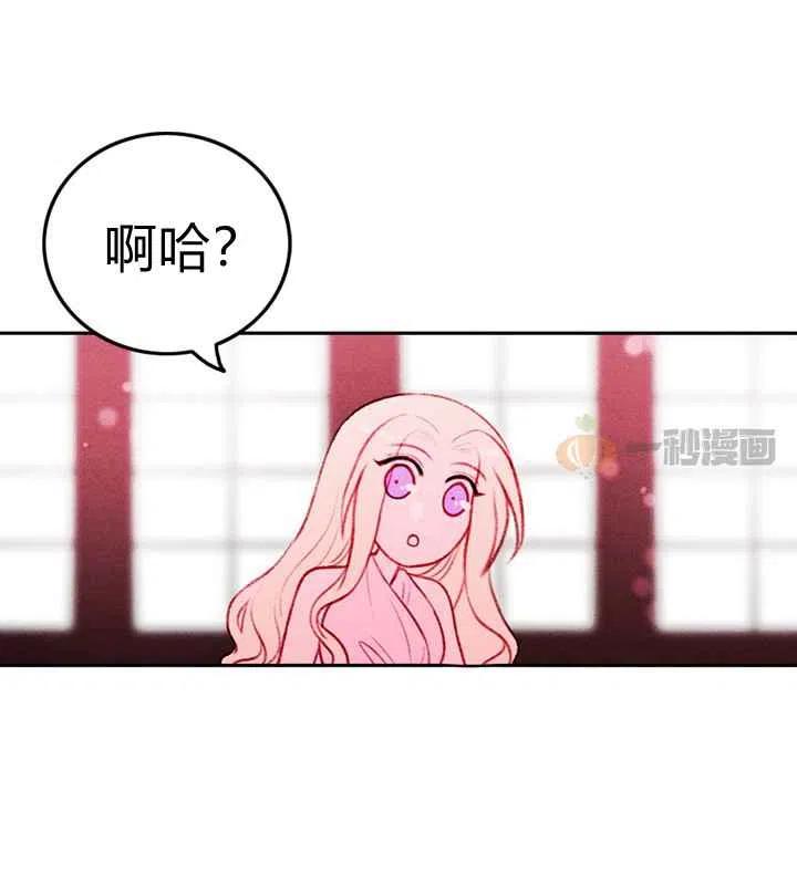 第15话31