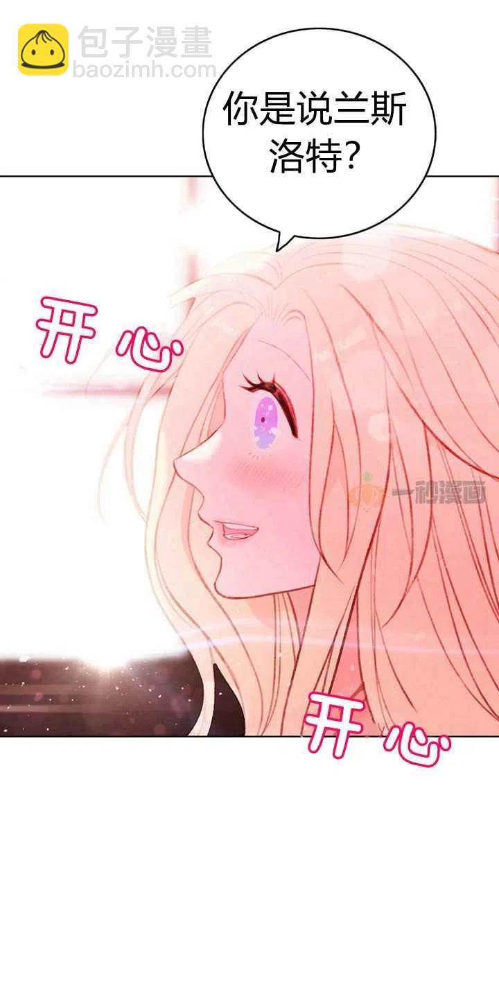 第15话33