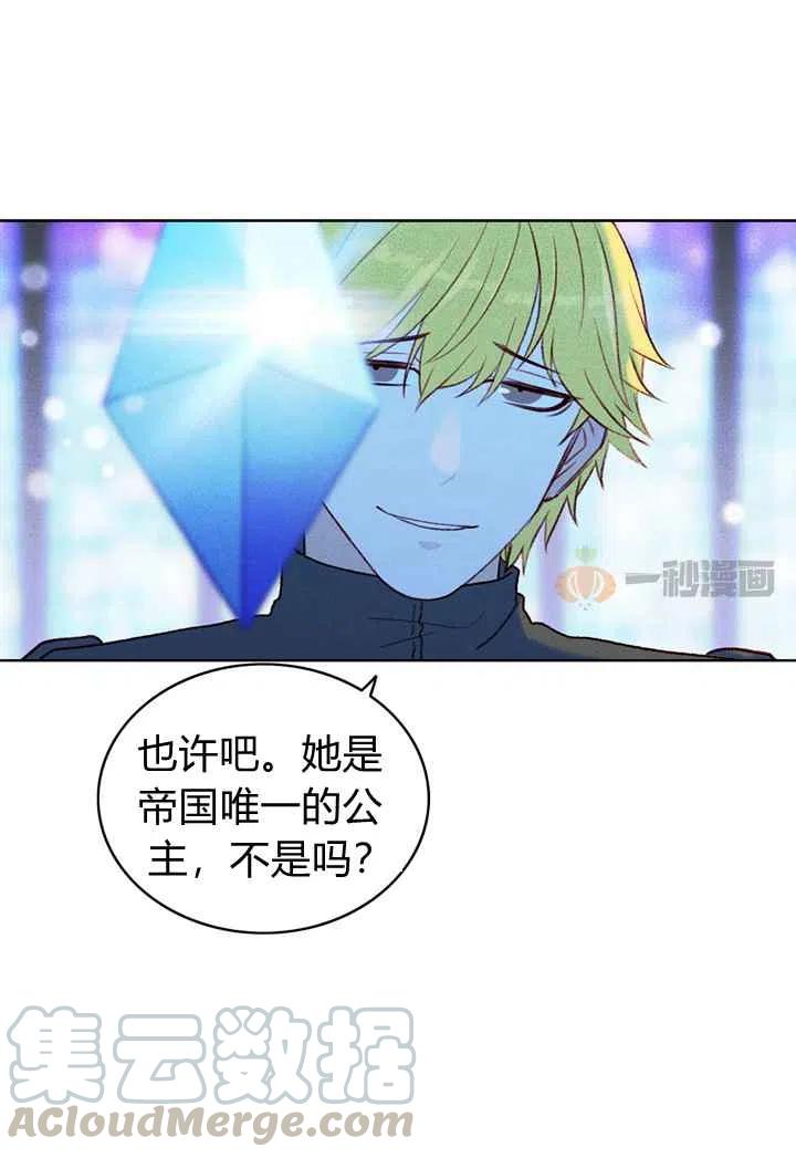第15话36