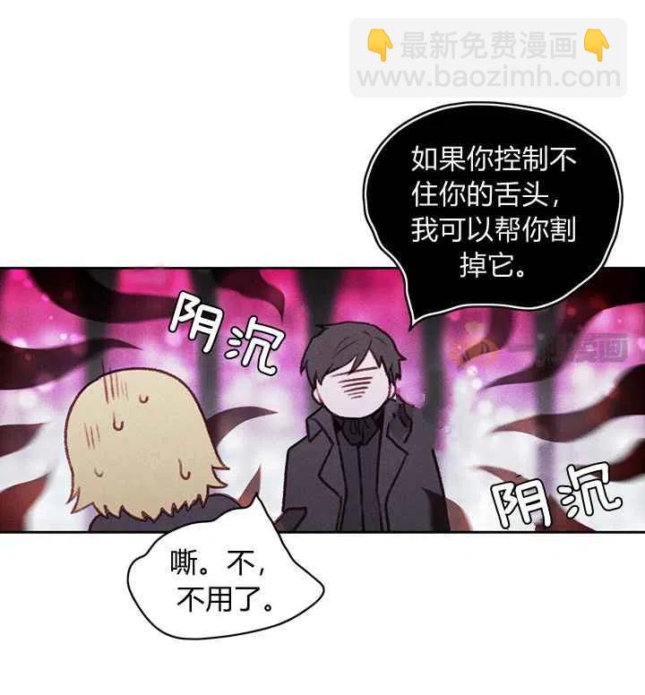 第15话7