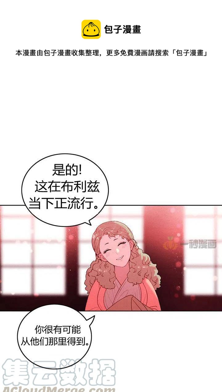 第16话0