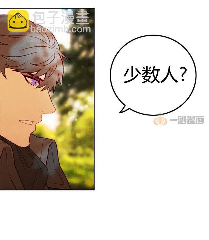 第16话15