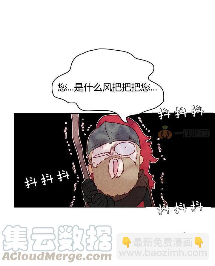 第16话20