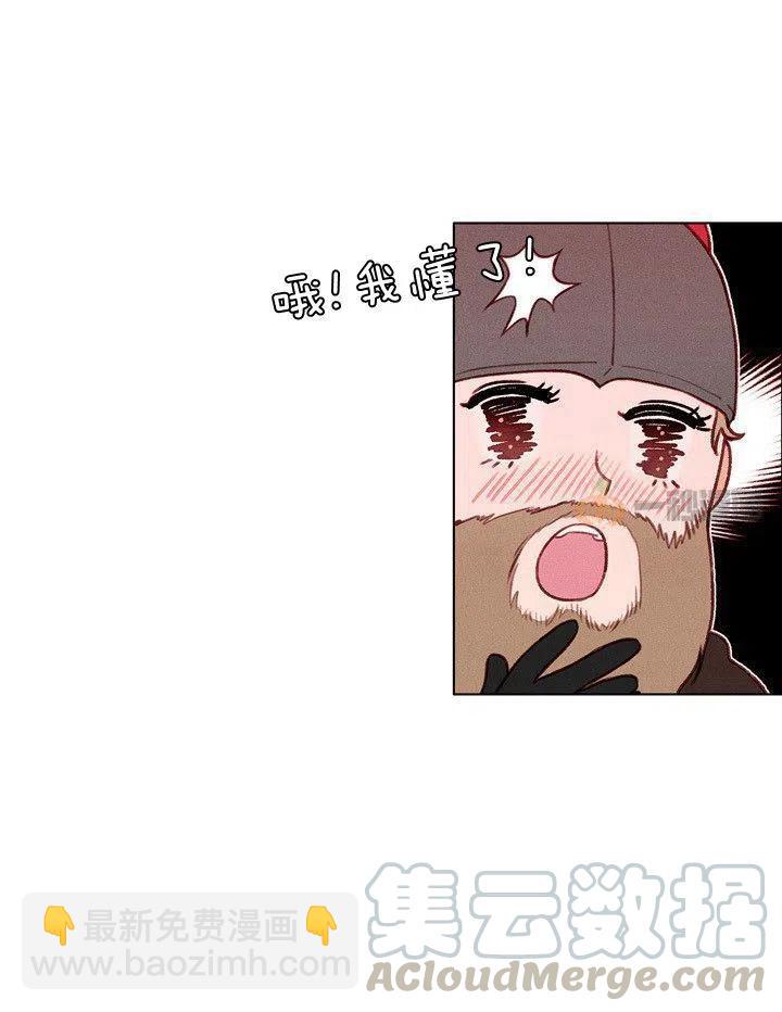 第16话26