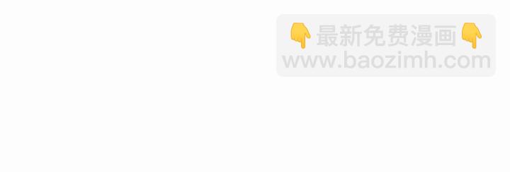 第18话119