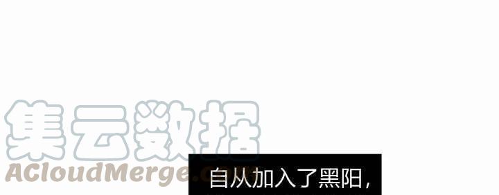 第18话36