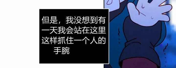 第18话41