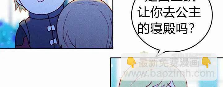 第18话65
