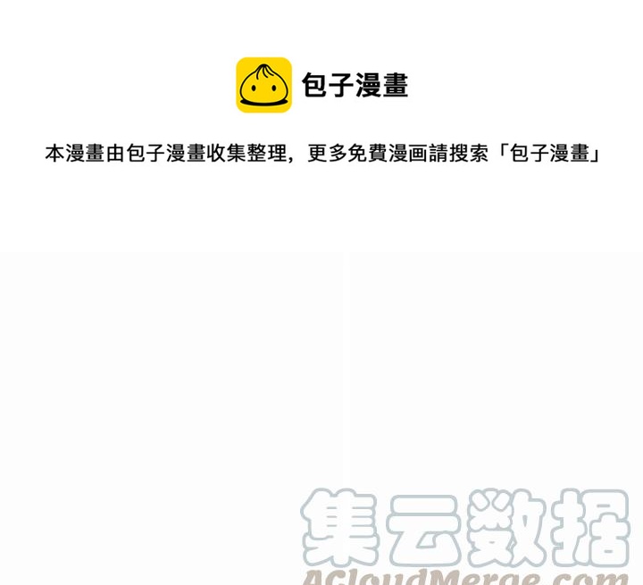 第19话0