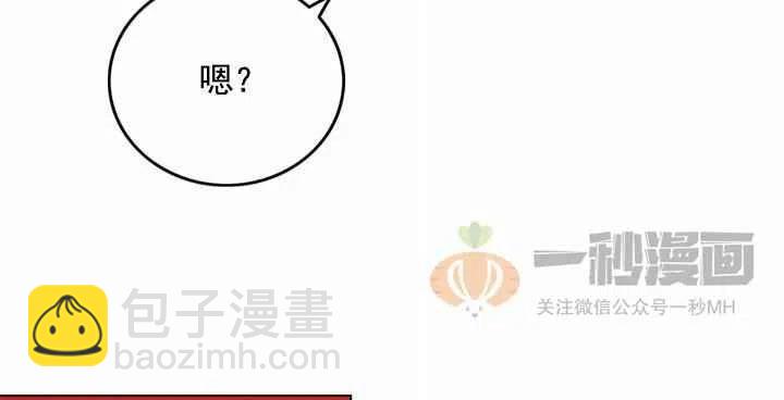 第19话11
