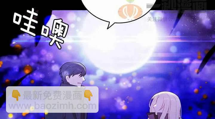 第19话115