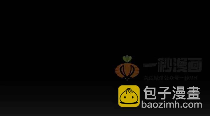 第19话117