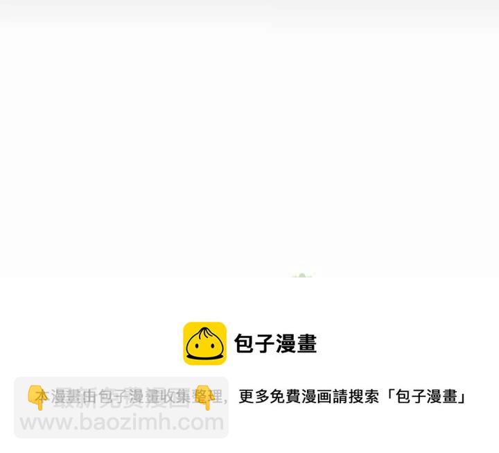 第19话119
