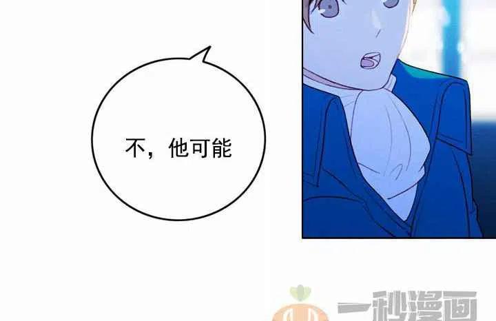 第19话15