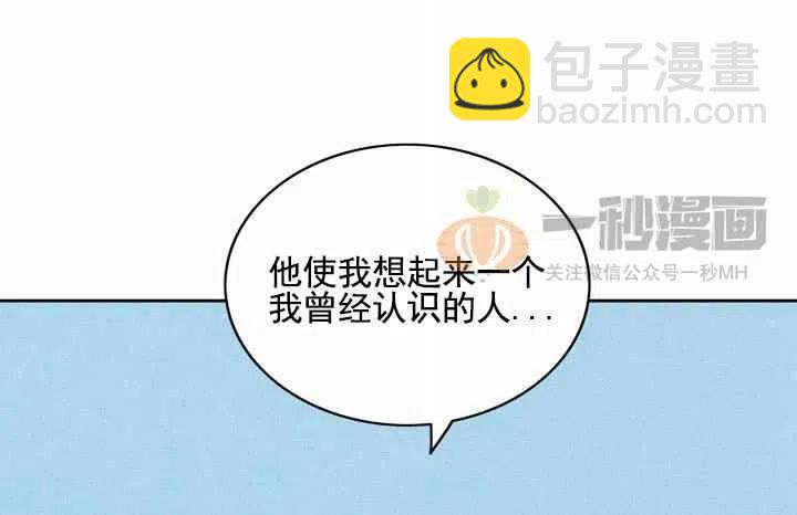 第19话18