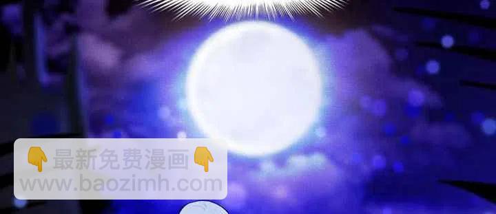 第19话29