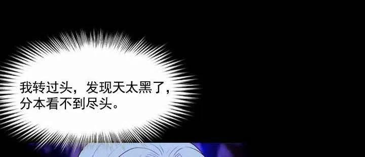 第19话31