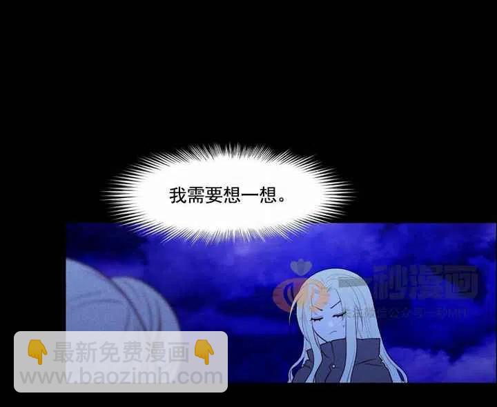 第19话41