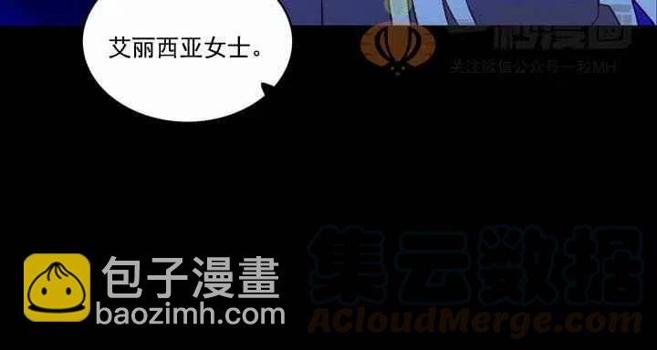 第19话44