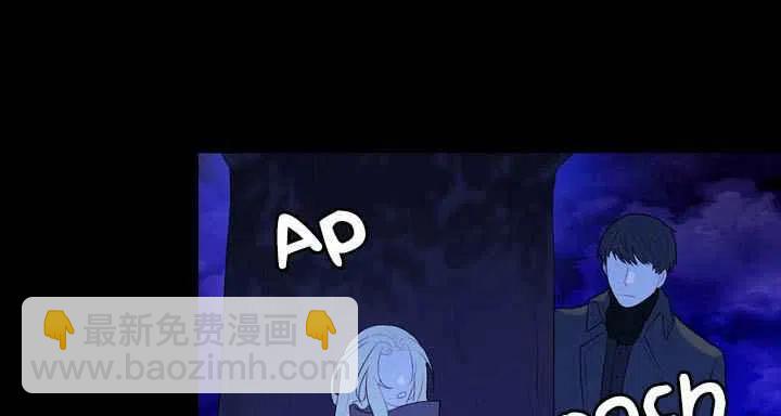 第19话45