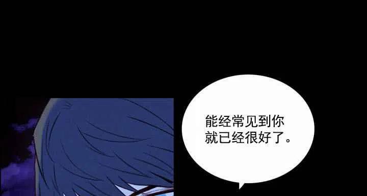 第19话47
