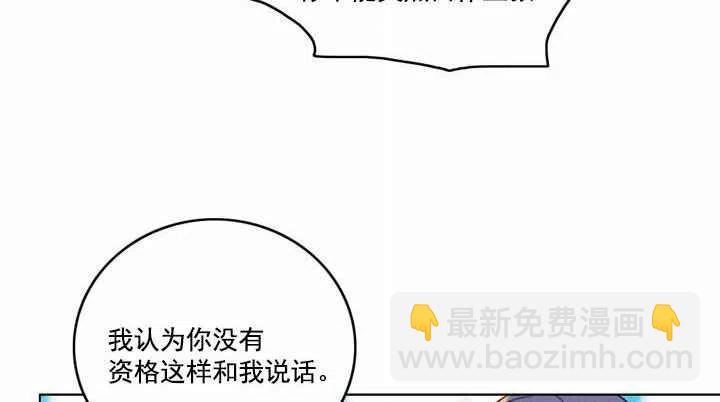 第19话5