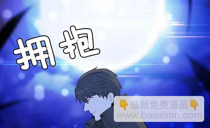 第19话63