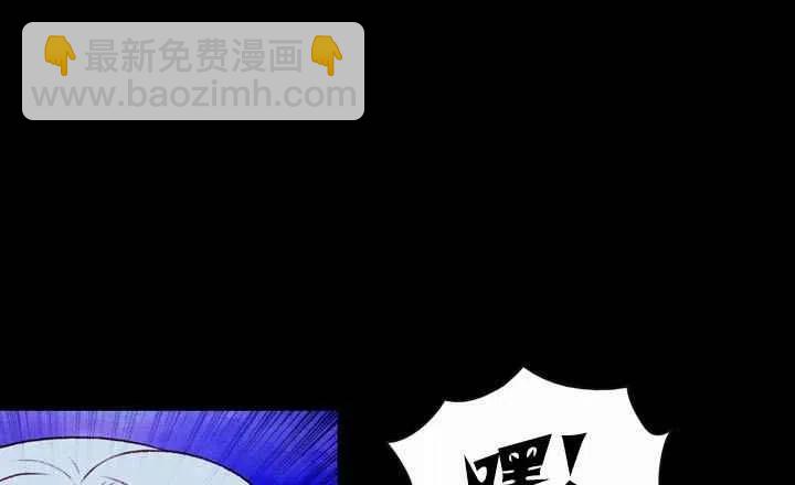 第19话65
