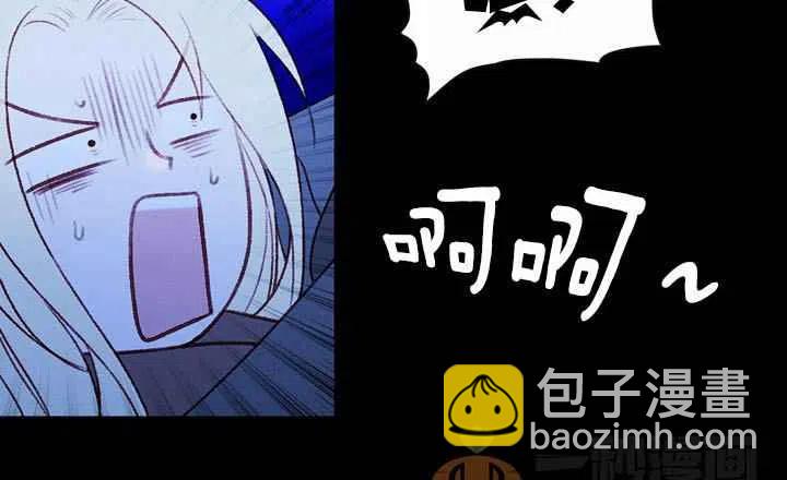 第19话66