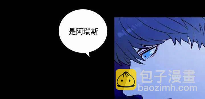第19话67