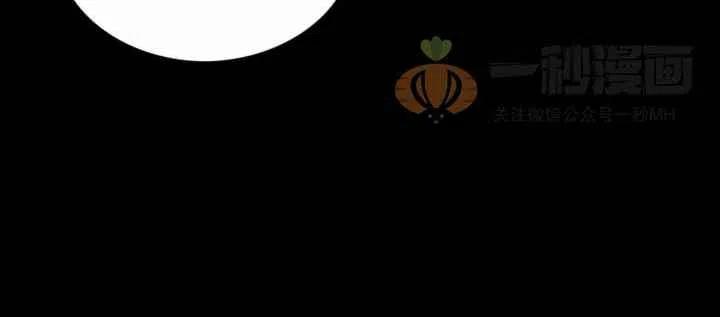 第19话83