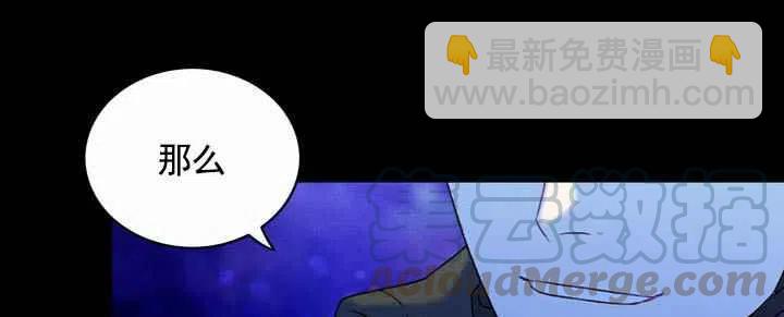 第19话88