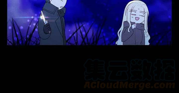 第19话96