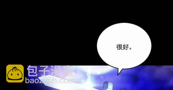 第19话98