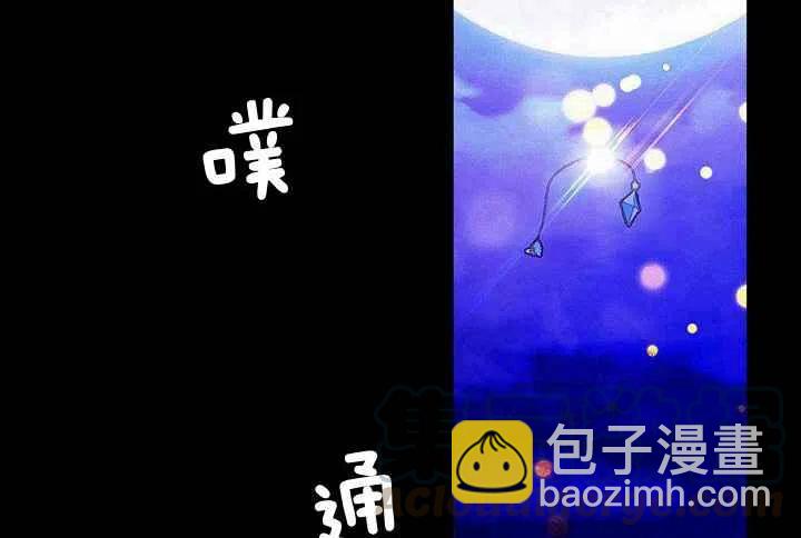 第20话100