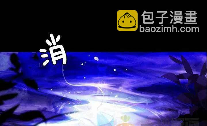 第20话107