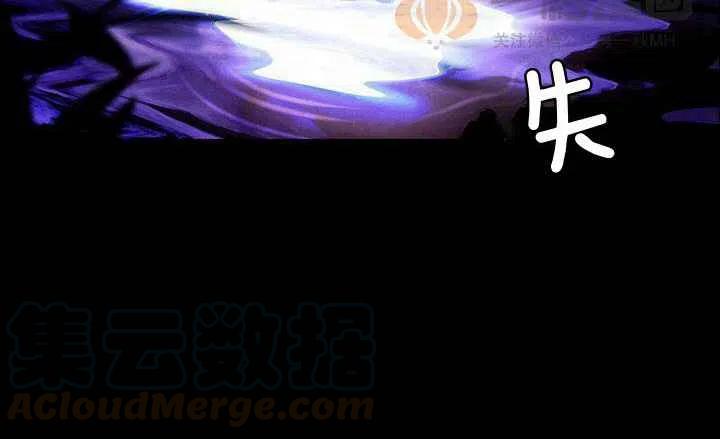 第20话108