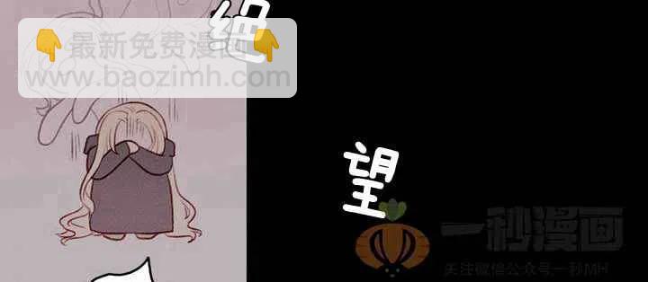 第20话11