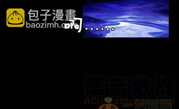 第20话112