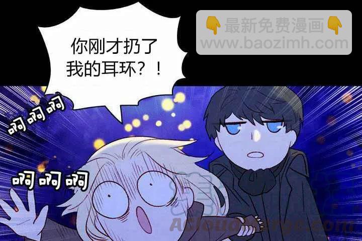 第20话116