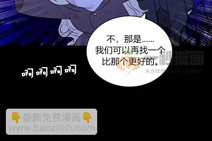 第20话117