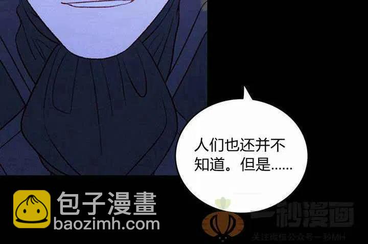 第20话119