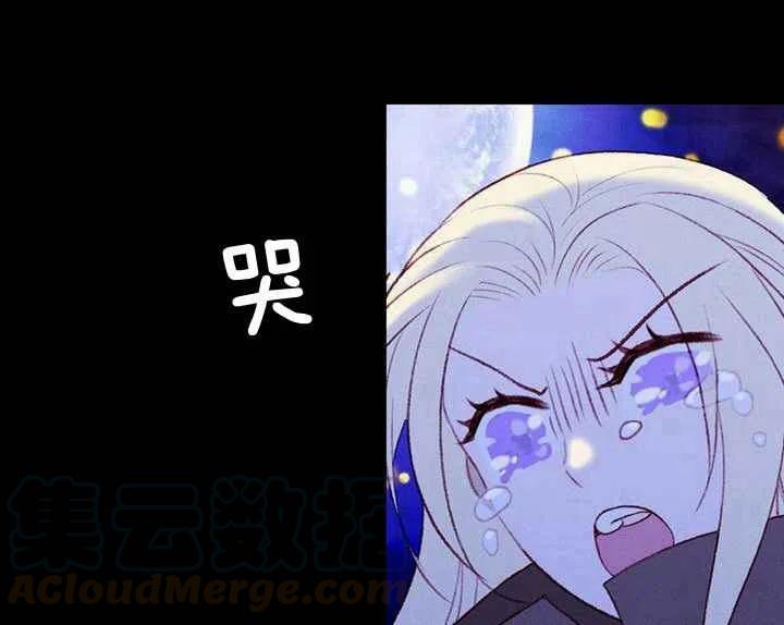 第20话120
