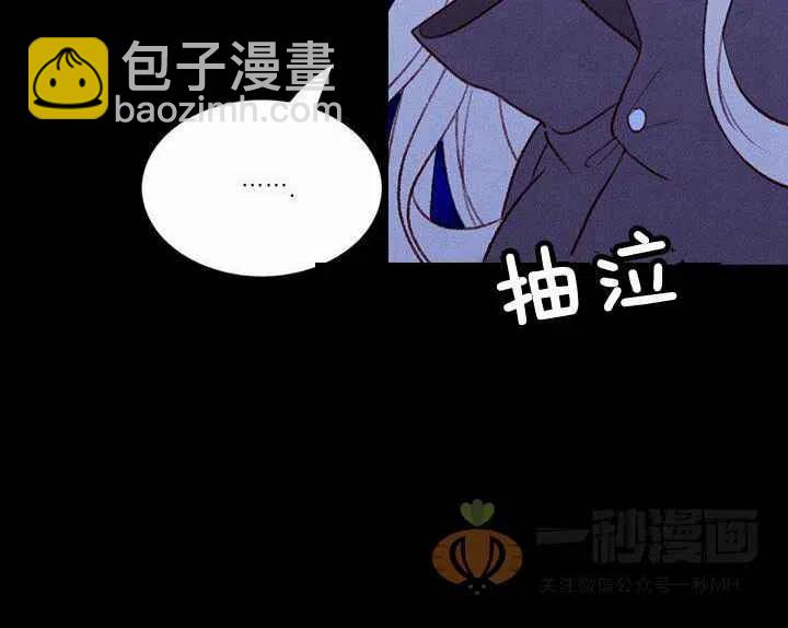 第20话121