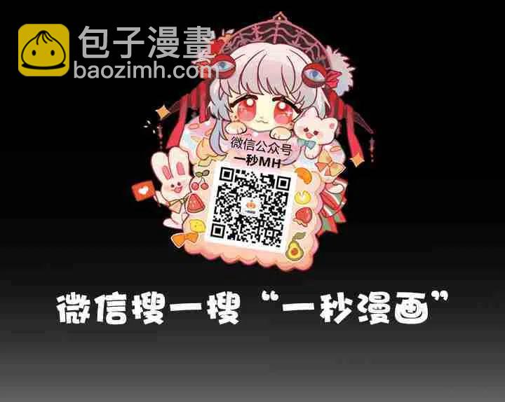 第20话123