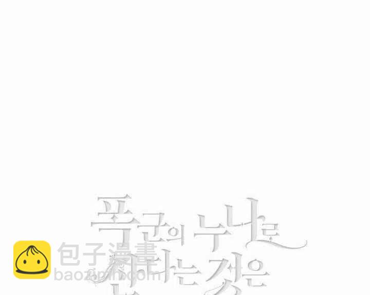 第20话125